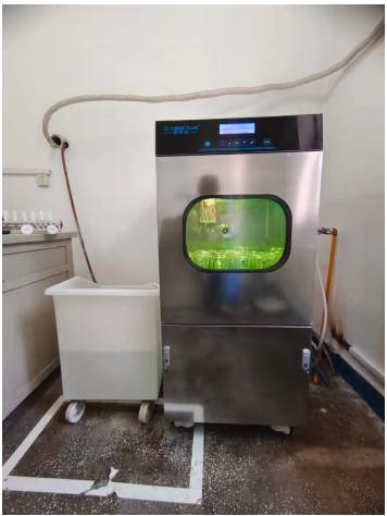 實(shí)驗(yàn)室清洗機(jī)內(nèi)產(chǎn)生水垢，該怎么辦？